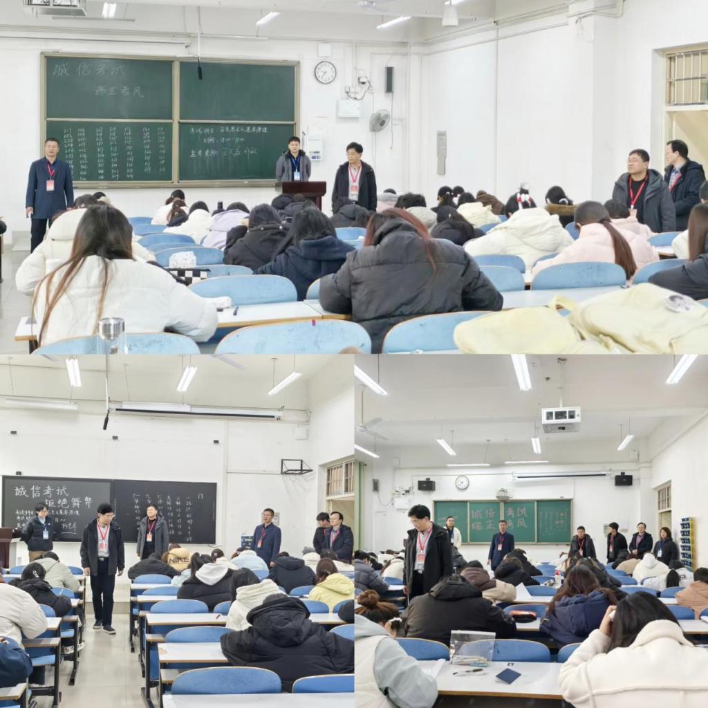 巡考督學(xué)促規(guī)范——教育科學(xué)學(xué)院領(lǐng)導(dǎo)檢...